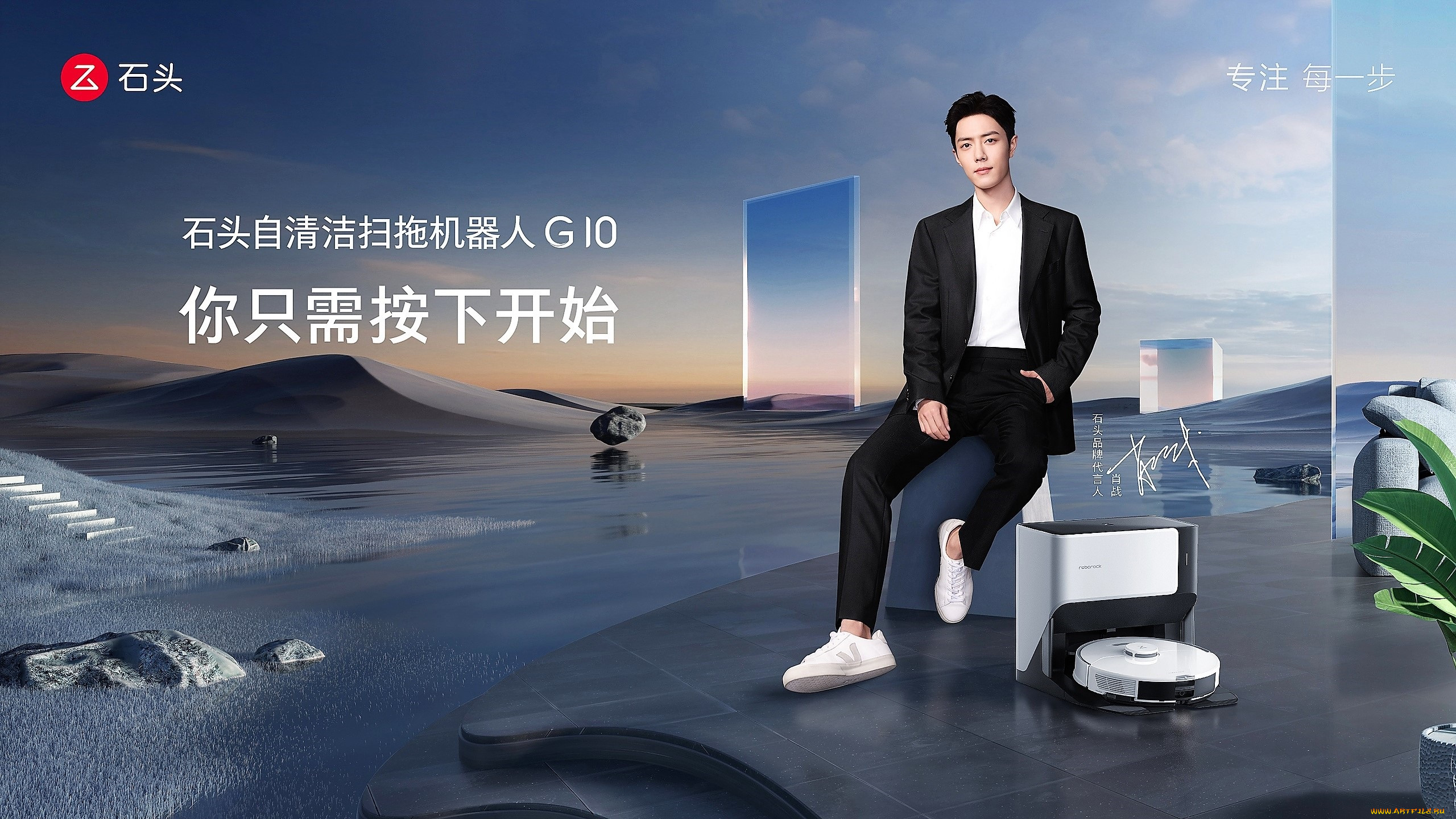 , xiao zhan, , , , 